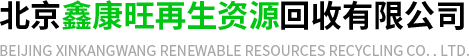 奧林貝爾